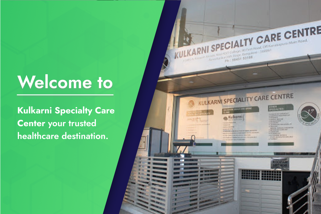 Hospital banner mobile